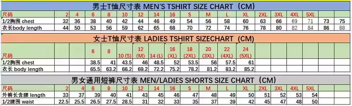 Wholesale Club Team Name Football Wear Uniform Sets Short Sleeves Men T Shirt Shorts Club Soccer Jersey