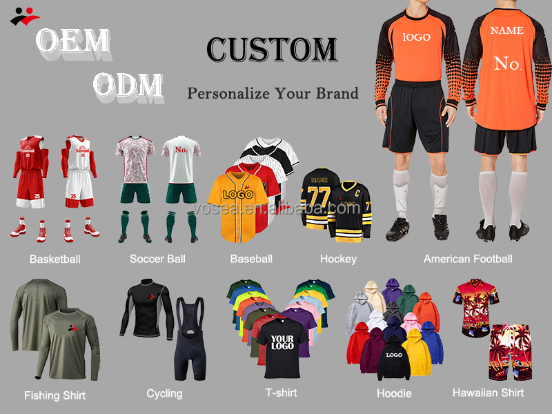 American Football Jerseys