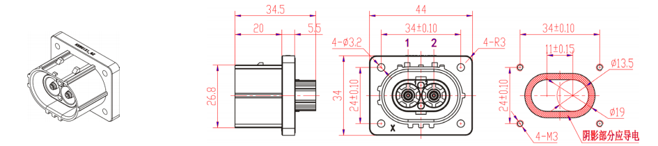 High Voltage E-mobility Connectors
