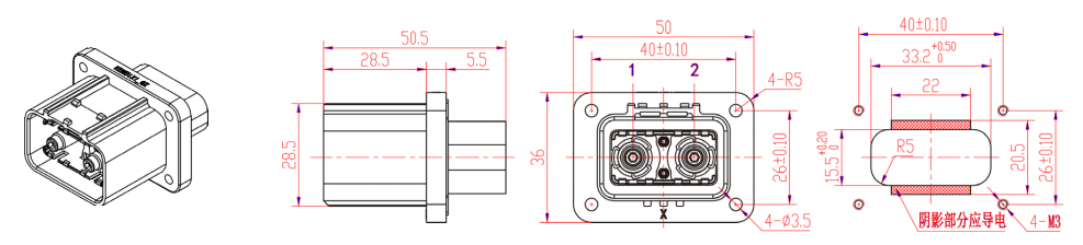 EV Plastic Socket