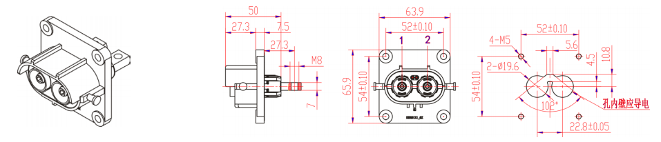 2Pin Plastic Socket