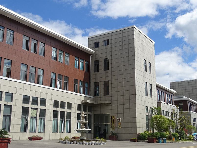 Guizhou Keruixi Electronic Technology Co., Ltd. Guizhou Keruixi Electronic Technology Co., Ltd.