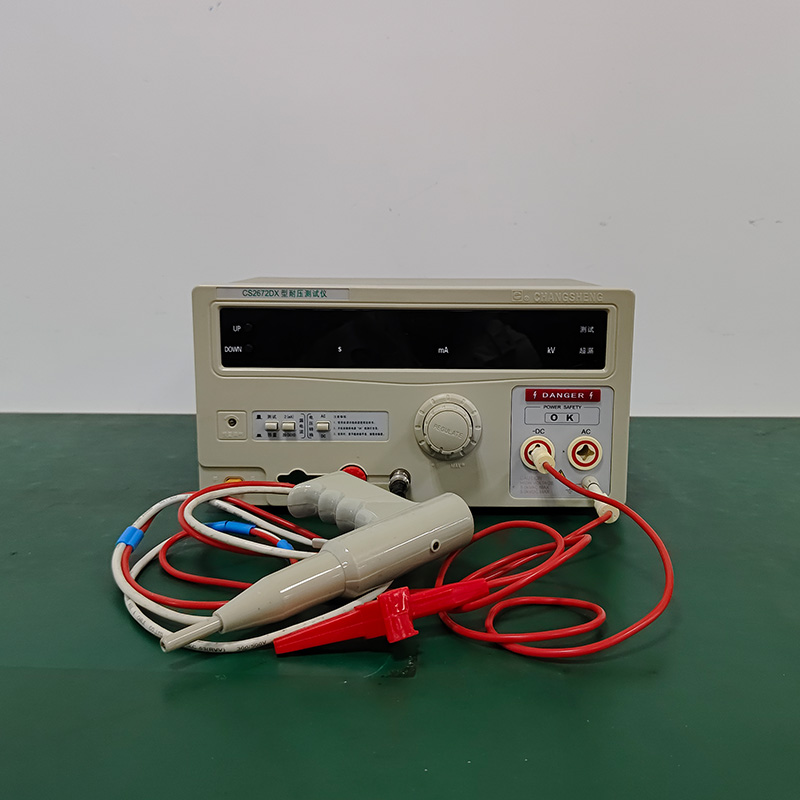 Test Equipment