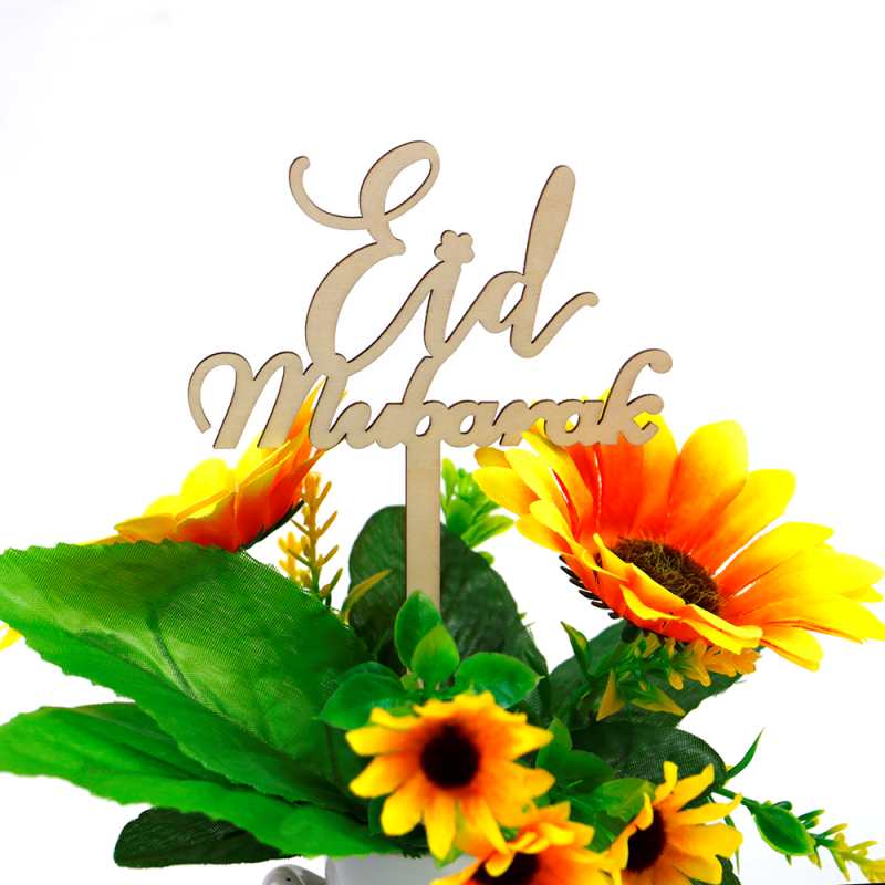 Ramadan Wooden Cake Topper for Ramadan Cake Decoration Accessories