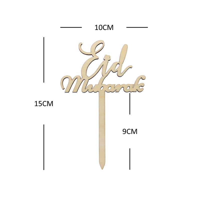 Ramadan Wooden Cake Topper for Ramadan Cake Decoration Accessories