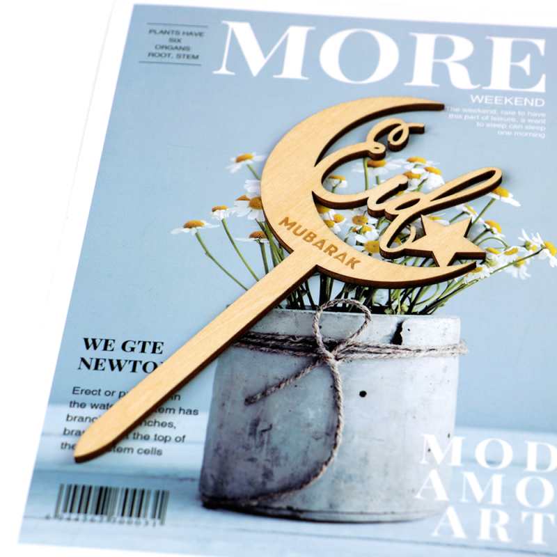 Ramadan Wooden Cake Topper for Ramadan Cake Decoration Accessories