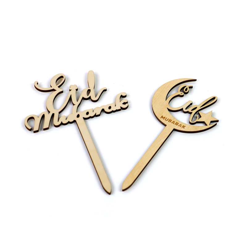 Ramadan Wooden Cake Topper for Ramadan Cake Decoration Accessories