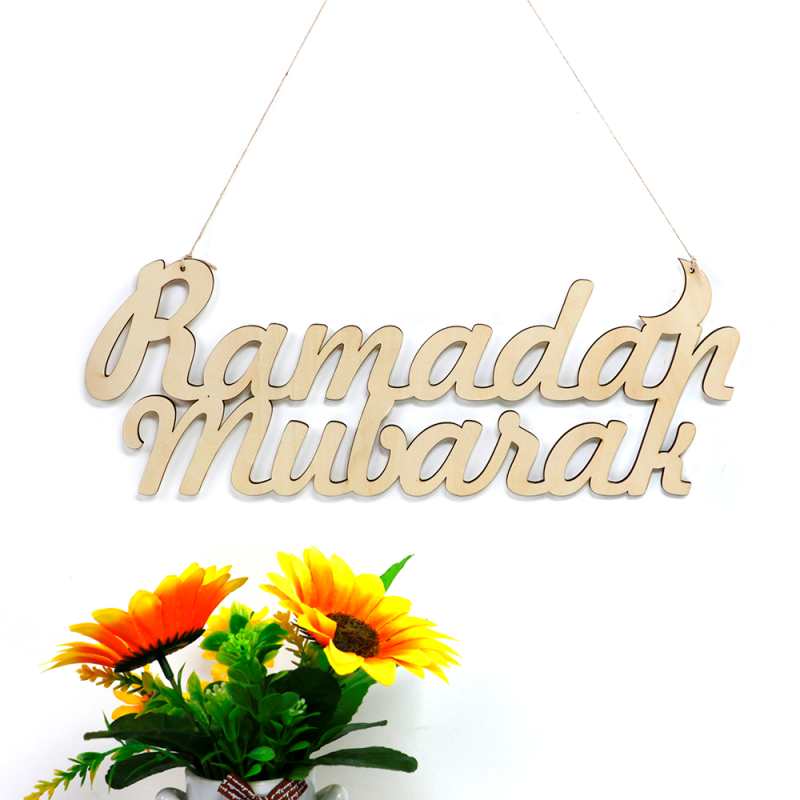 Eco-Friendly Laser Cutting Natural Ramadan Decorations Wall Decor Wood Sign