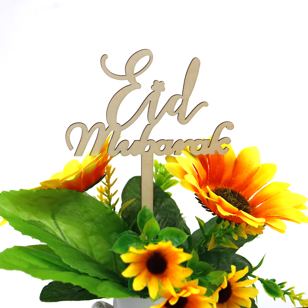 Ramadan Wood Cake Topper