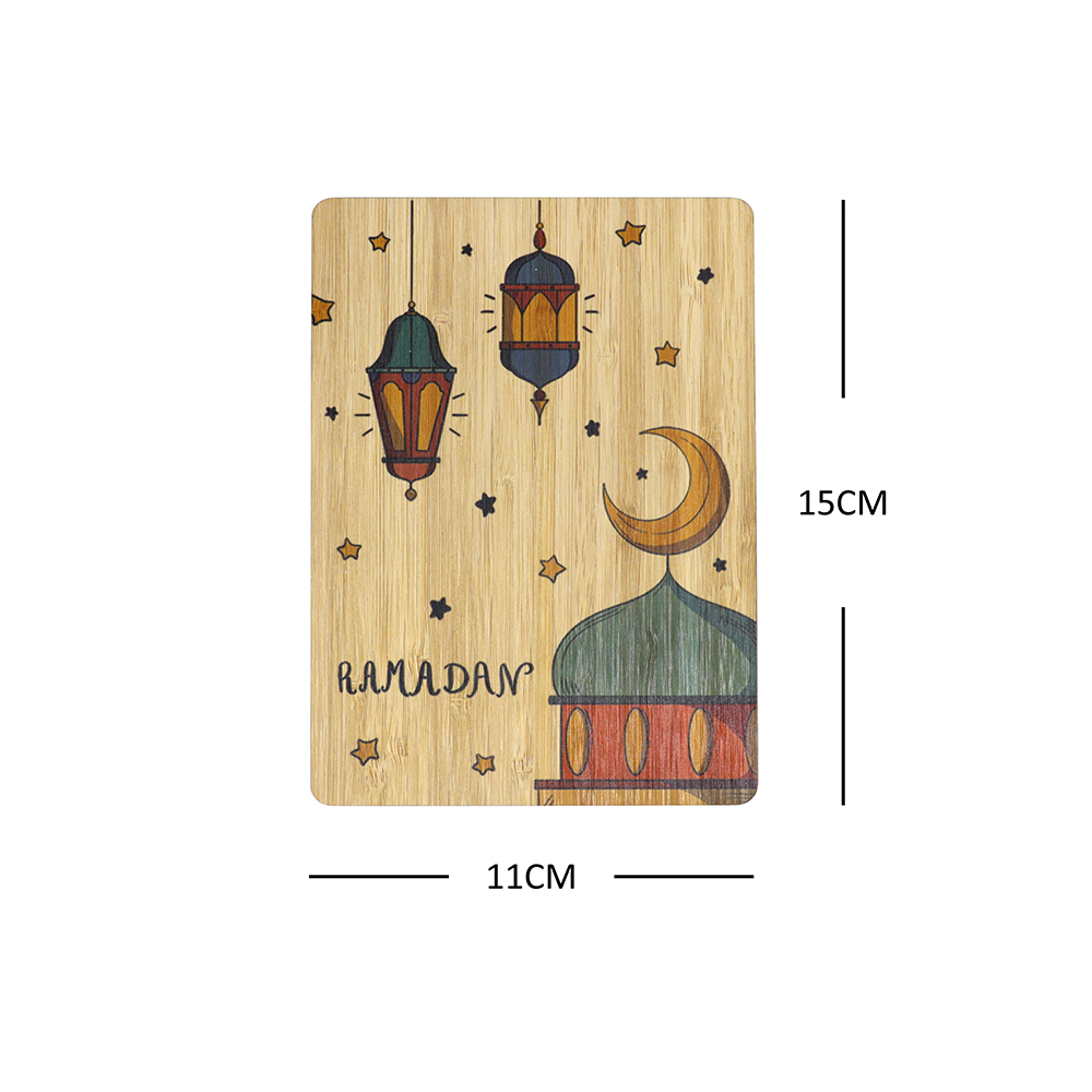 Ramadan Greeting Card