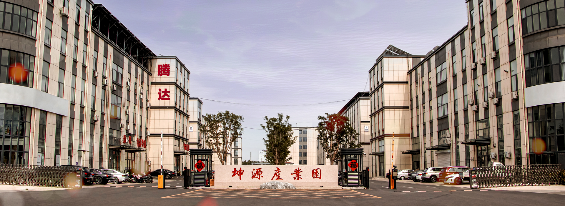 Liaocheng Teda Art and Crafts Co., Ltd.