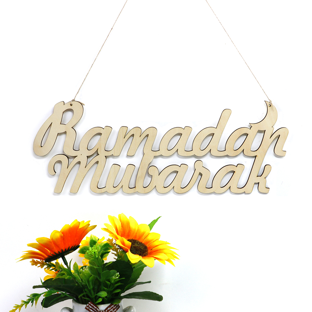 Eid Mubarak Wood Wall Sign Eid Mubarak Wood Wall Sign