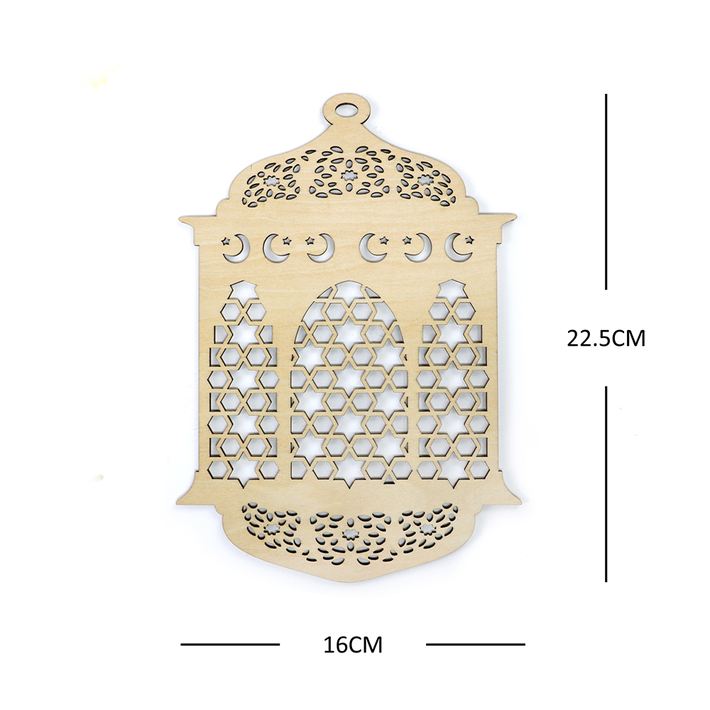 Ramadan Wooden Sign Ramadan Wooden Sign