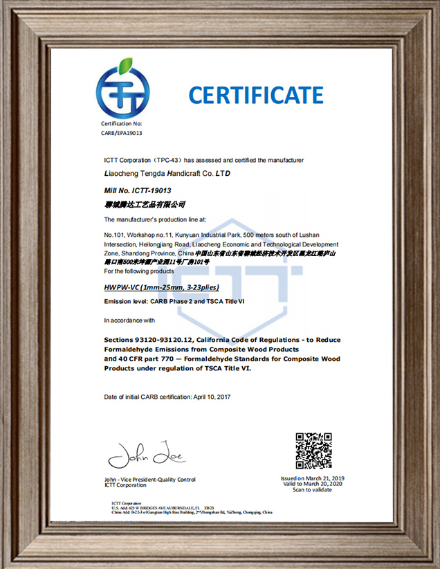 ICTT Corporation (TPC-43) has assessed and certified the manufacturer ICTT Corporation (TPC-43) has assessed and certified the manufacturer