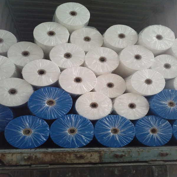 Nonwoven Fabric Roll Manufacturer Manufacturers, Nonwoven Fabric Roll Manufacturer Factory, Supply Nonwoven Fabric Roll Manufacturer