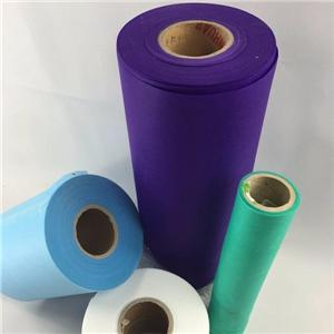 2018 new design 100% polypropylene spunbond nonwoven fabric