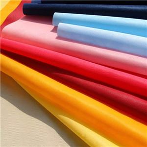 China PP Spunbond Non Woven Raw material