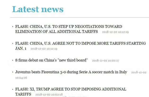 China，U.S. agree not to impose more tariffs starting Jan. 1
