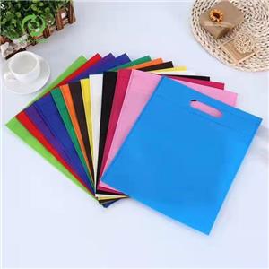 D-cut bags used 100%pp spunbond nonwoven fabric reusable shopping bags polypropylene bags eco-friendly fabric