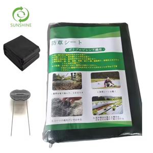 Durable PP nonwoven Weed Prevent Mat Agriculture Weed Control Membrane Landscape Fabric Ground Cover