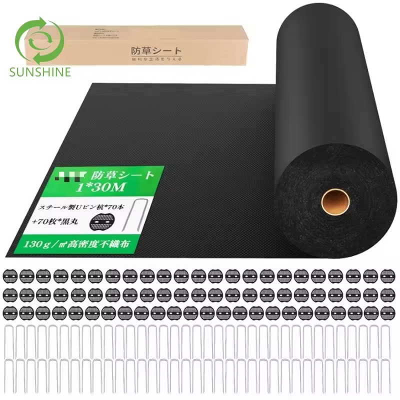 Durable PP nonwoven Weed Prevent Mat Agriculture Weed Control Membrane Landscape Fabric Ground Cover