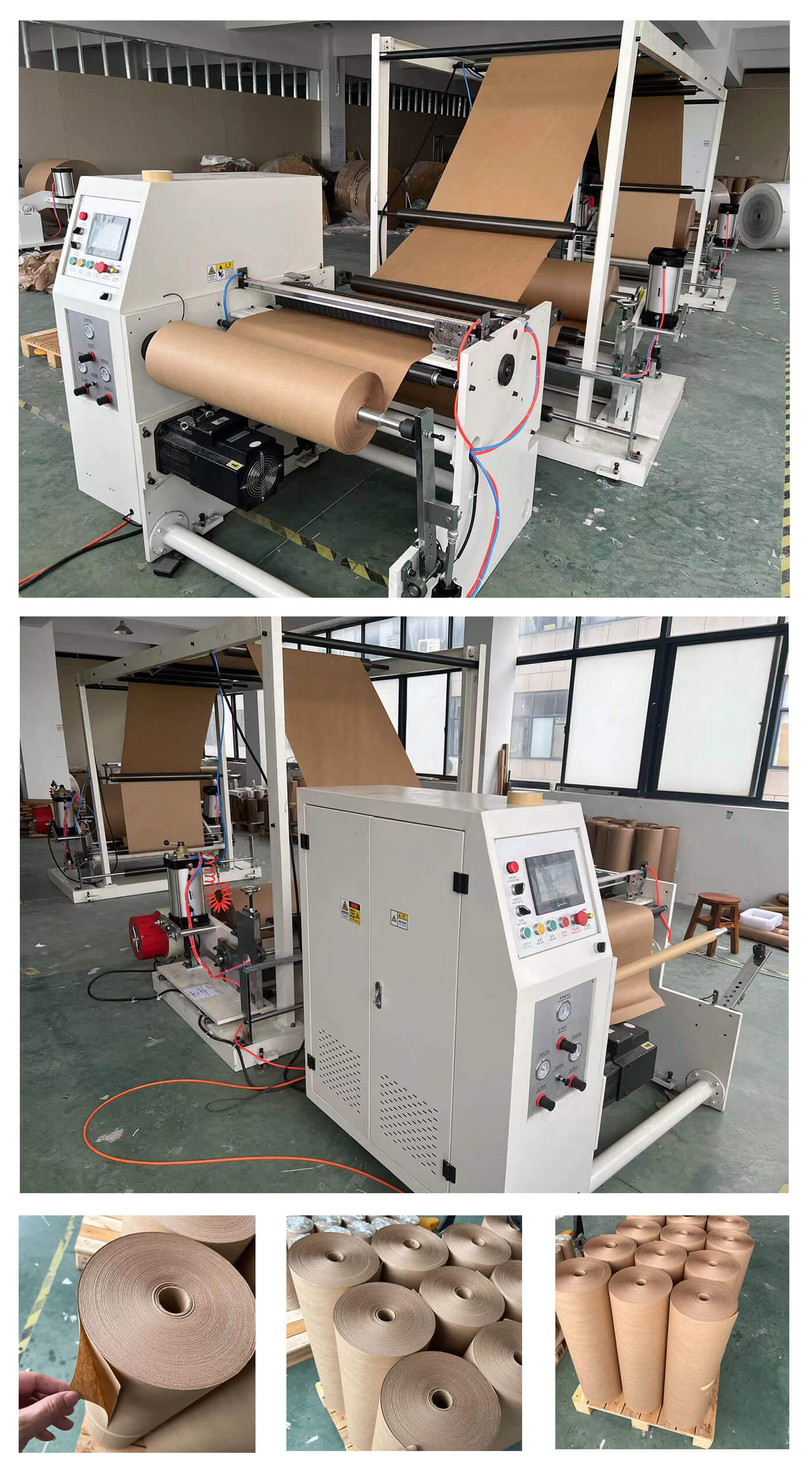 kraft paper rewinding machine
