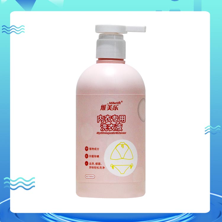 MilletVit 500ml Underwear Laundry Detergent