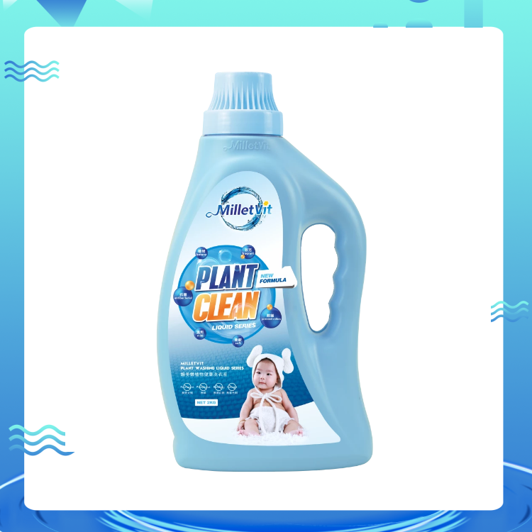 MilletVit 2kg Botanical Healthy Laundry Detergent