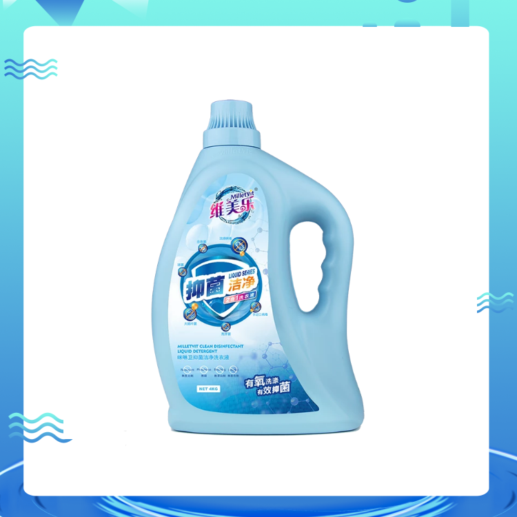 4kg Antibacterial Cleansing 2-in-1 Laundry Detergent
