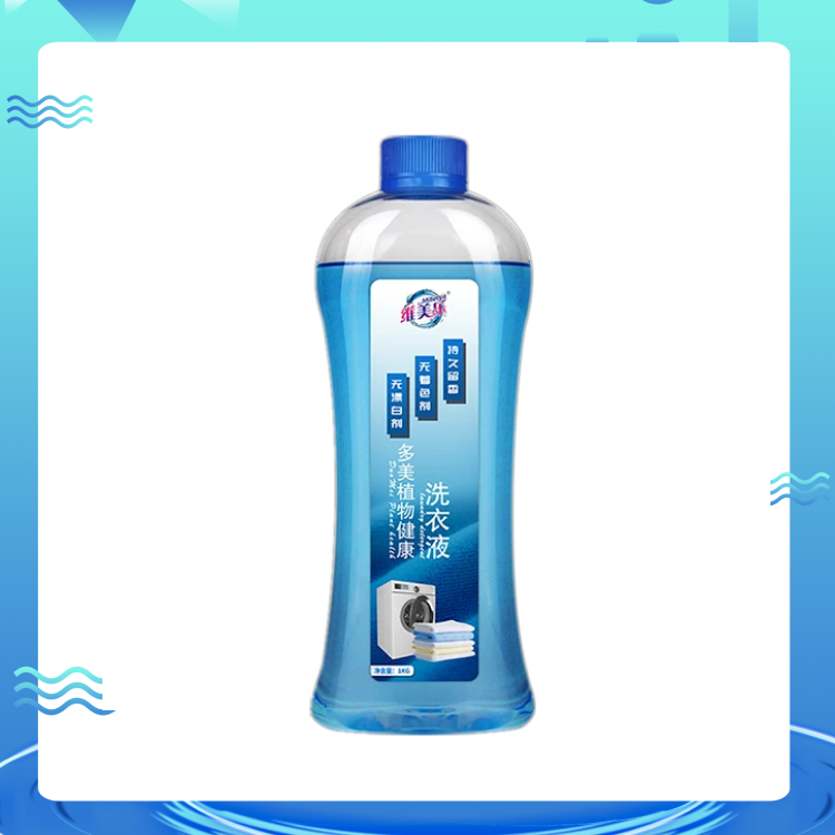 Natural Plant-based Healthy Laundry Detergent