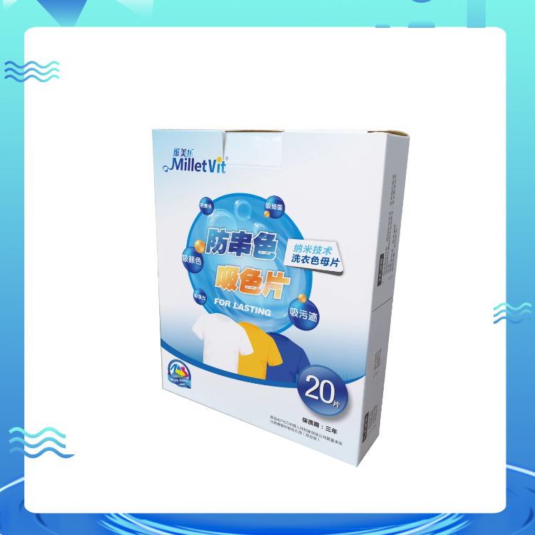 Nanotechnology Anti-Color-Bleeding Active Laundry Tablets