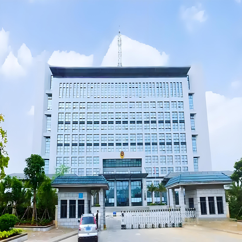Haikou Public Security Bureau Haikou Public Security Bureau