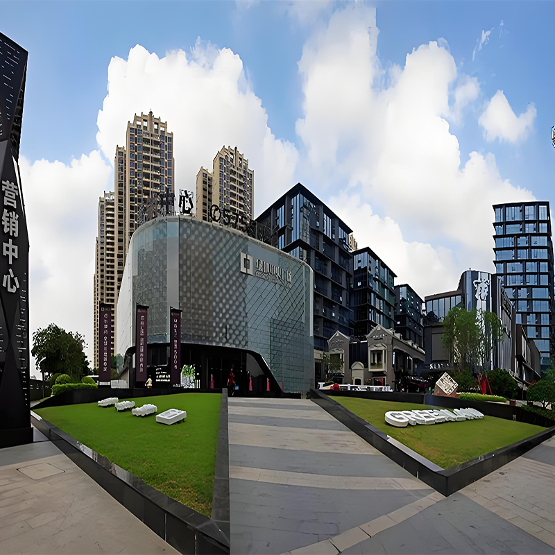 Naning Greenland Central Plaza Naning Greenland Central Plaza
