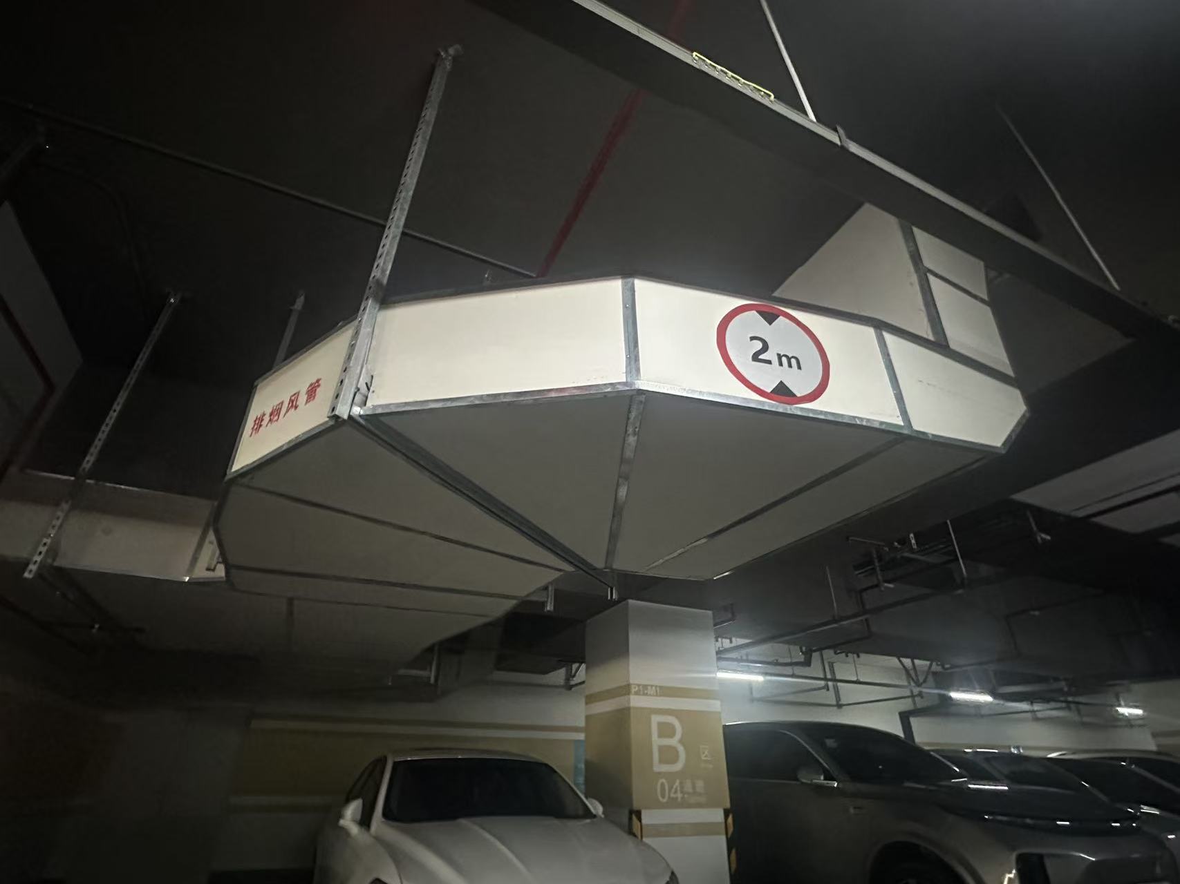 Fire-resistance Cladding Board