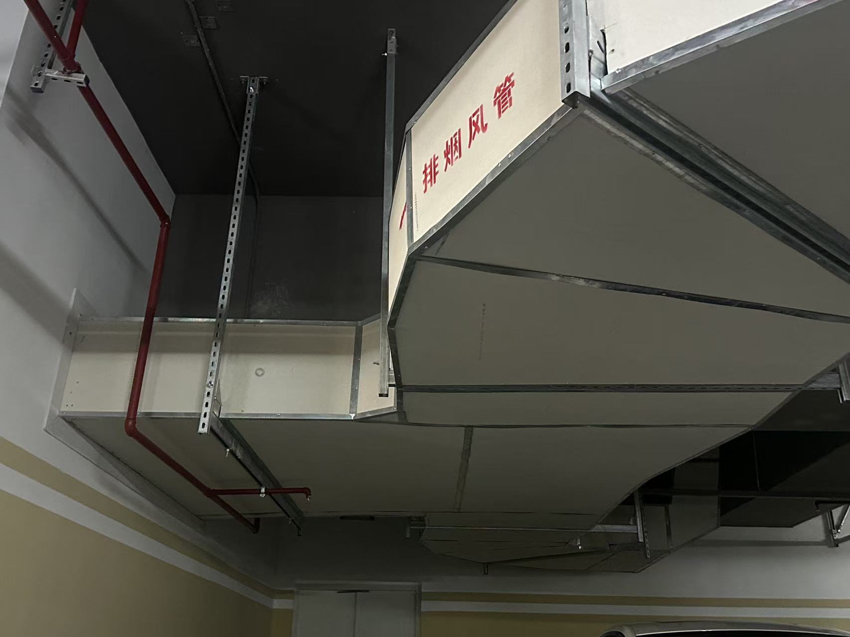 FEEPOP Fire-resistance Cladding Board