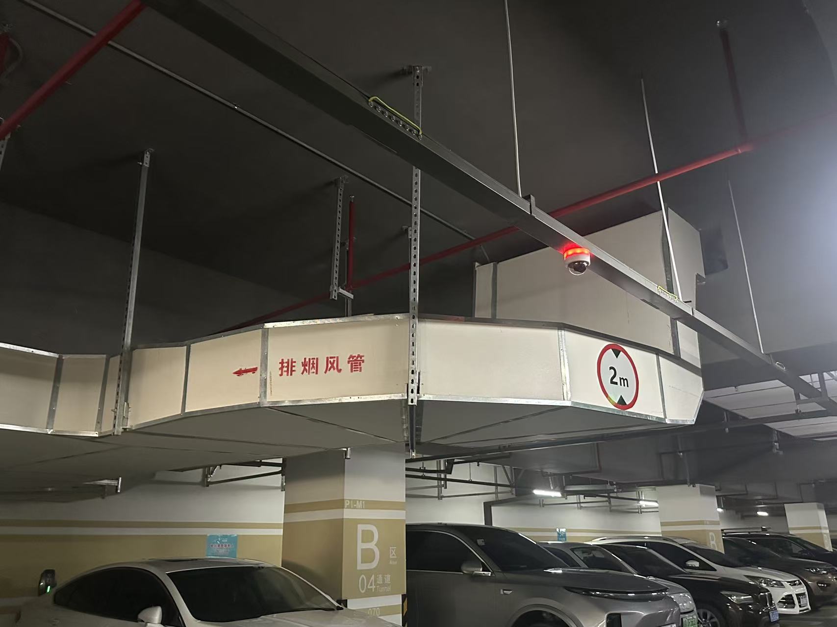 FEEPOP Fire-resistance Cladding Board