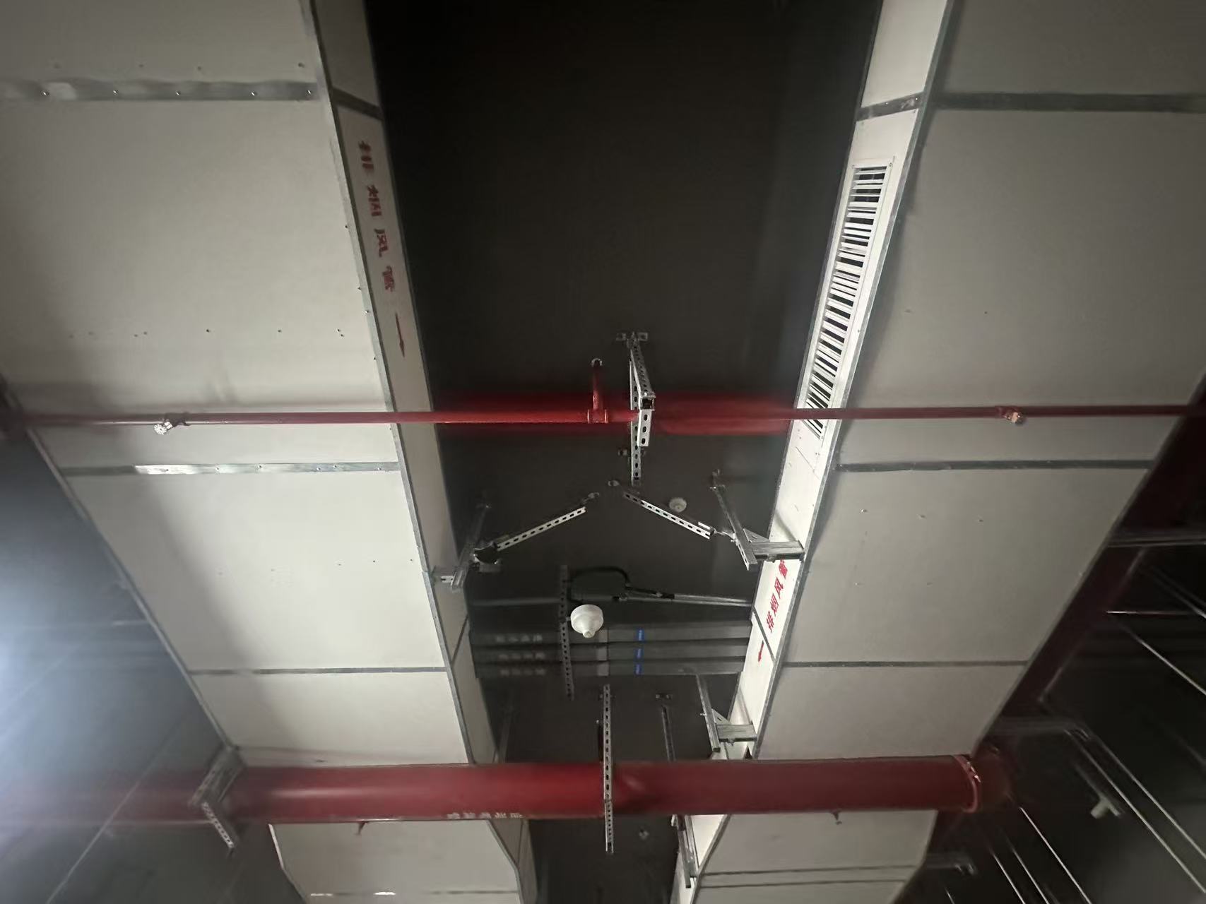 FEEPOP Fire-resistance Cladding Board