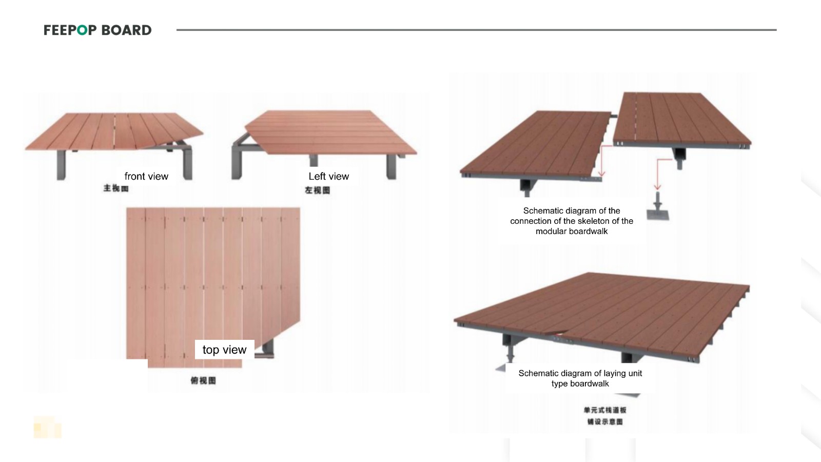 Wood-Grain Fiber Cement Board
