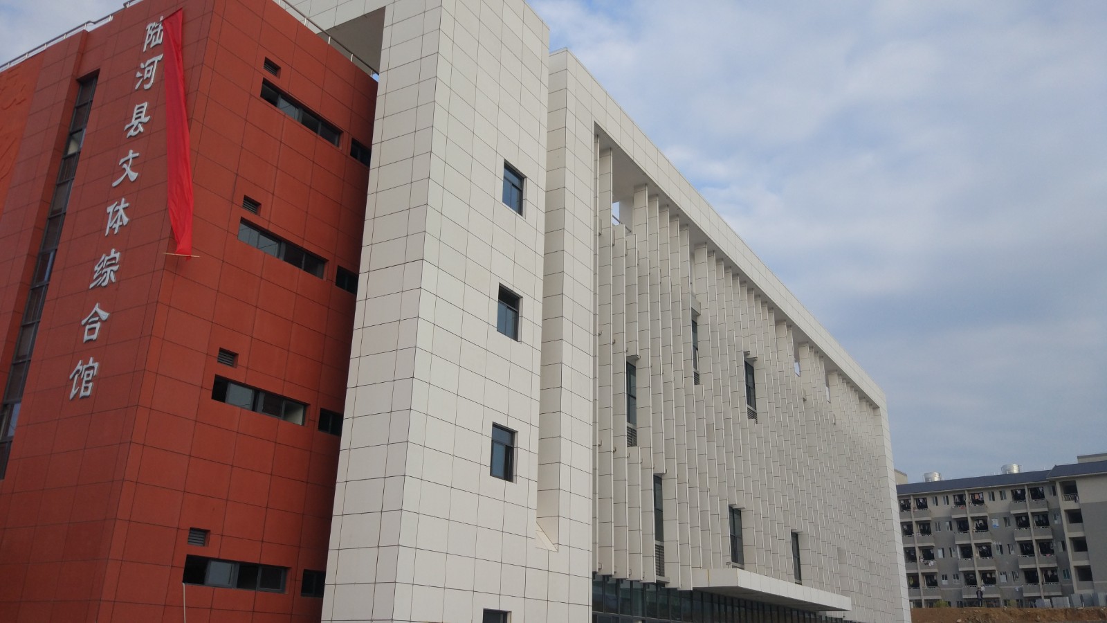 exterior fiber cement board