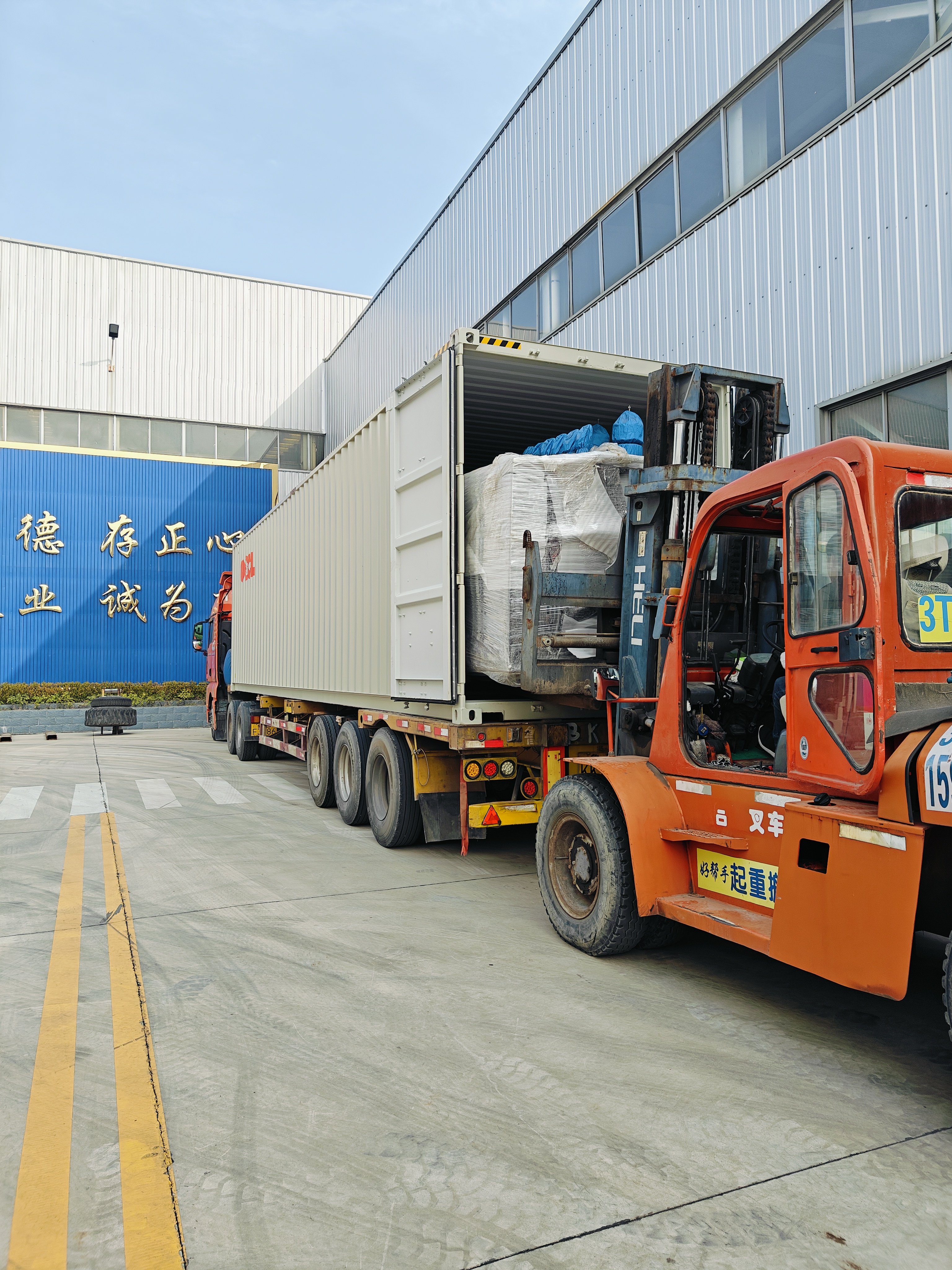 2 Ton Steel Shell Induction Melting Furnace ForThe North Africa Market