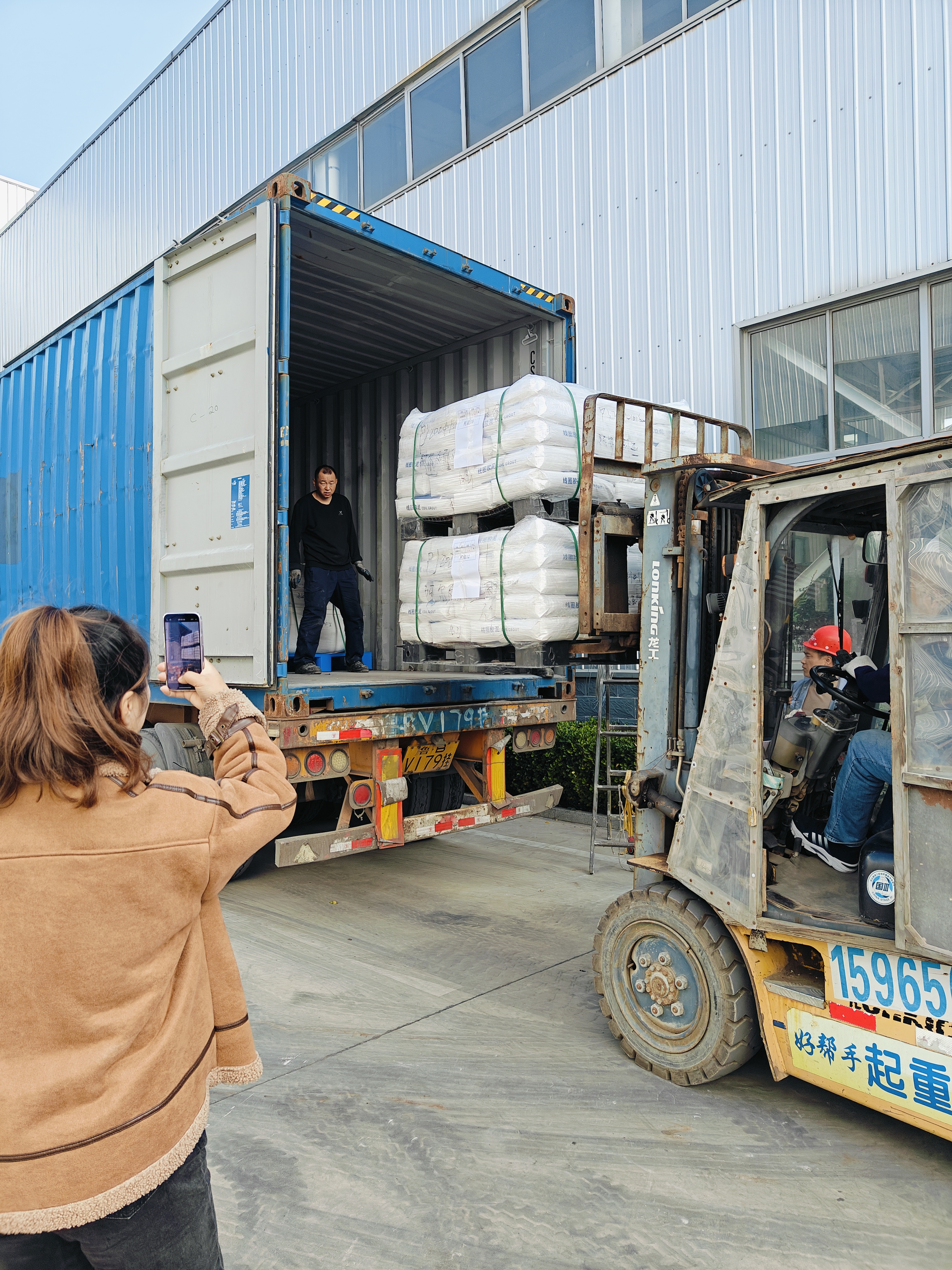 3 Ton Induction Melting Furnace For African Customer