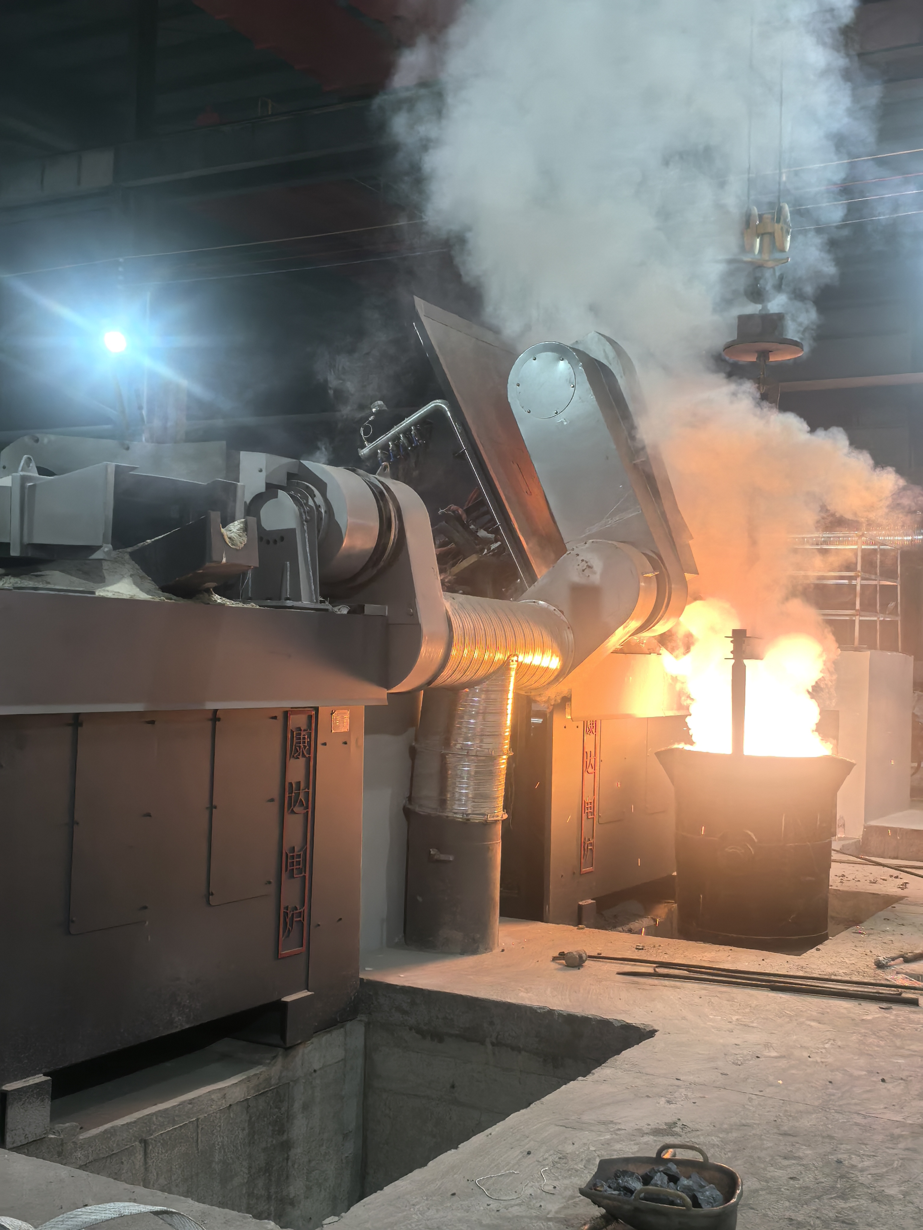 High power induction melting furnace