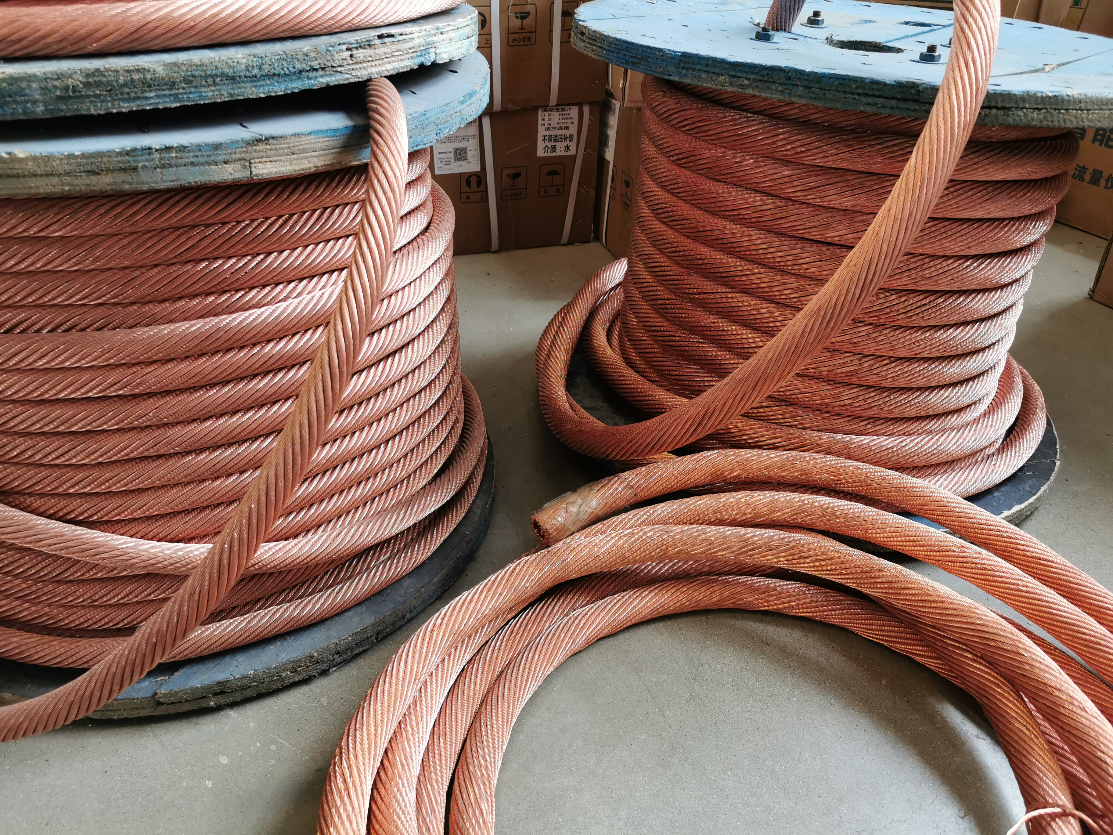 High Current Water Cooled Cable for Induction Heating Furnace