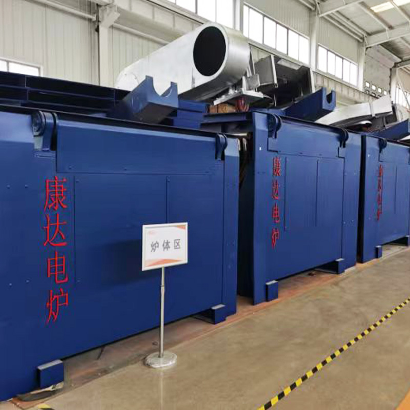 Steel Shell Induction Melting Furnace For Foundry