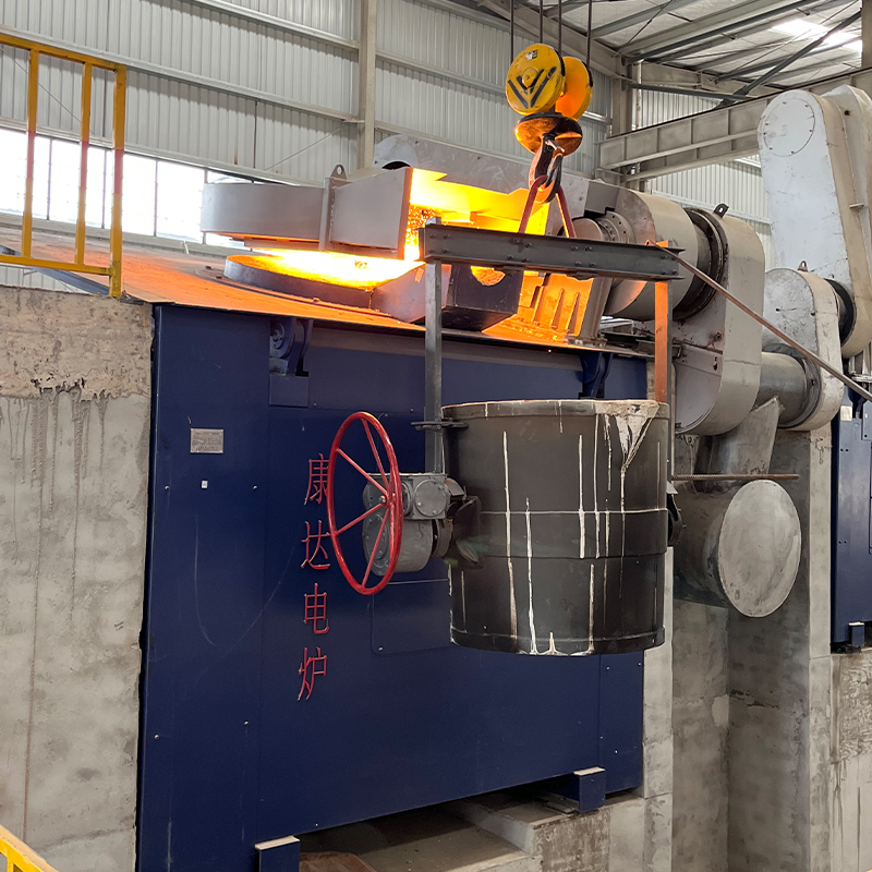 Induction Furnace For Other Industrial Applications