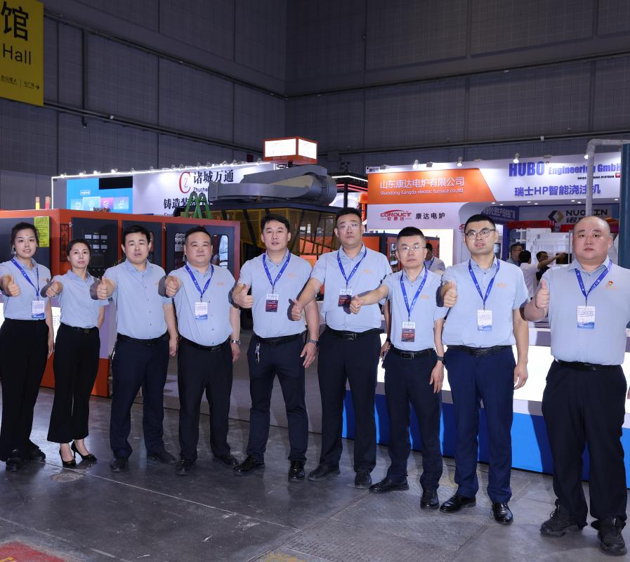 Kangda Electric Furnace Arrivals At International Castings & Foundries Exhibition, Driving the Development of Induction Melting Furnace Technology with Innovation