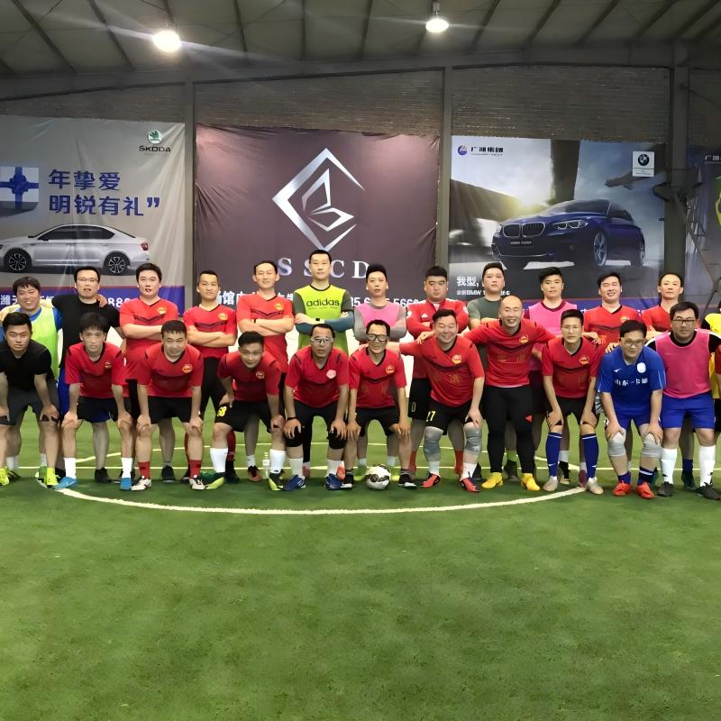 Kangda electric furnace social activities(1).jpg