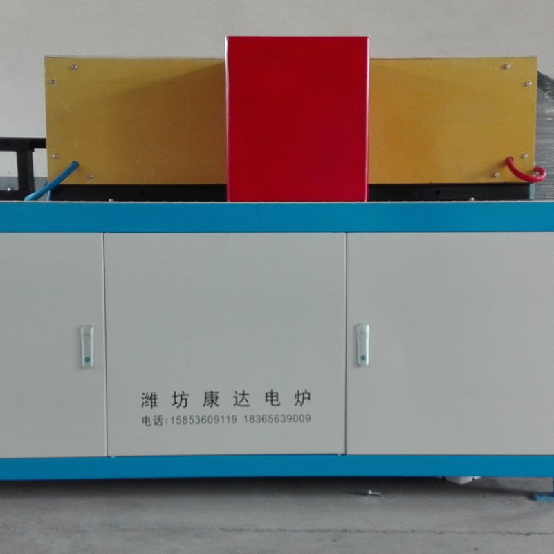 Energy-efficient Induction Furnace for precision forging