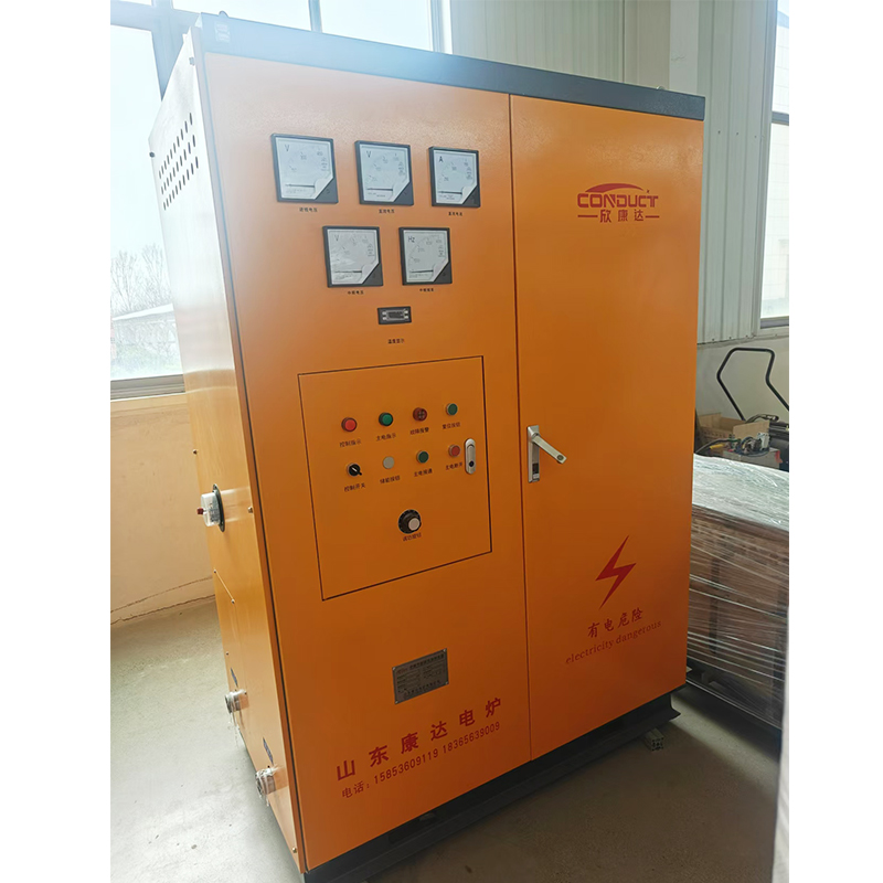 Energy Saving KGPS Power Supply for Induction Furnace