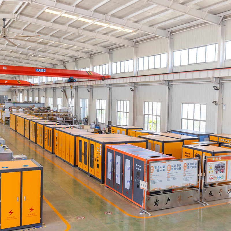 KGPS power supply for induction furnace